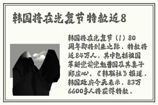 海角社区封神披风少年